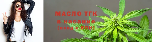 трава Баксан